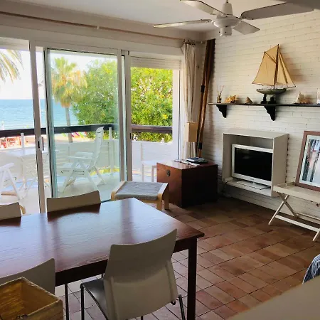 Апартаменты Fragata Seaview